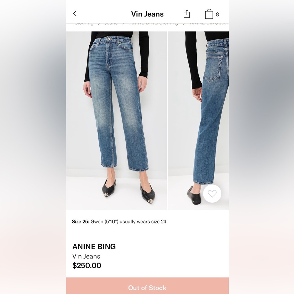 Anine Bing Vin Jeans Size 30 brand new